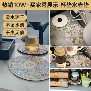 隔热垫餐桌杯垫鼠标防烫垫耐高温家用菜盘锅垫子 四件装 18厘米