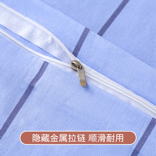 被套单件150x200x230全棉1.5米180x200单独2米x2米3单人被罩