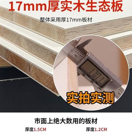实木轻奢梳妆台斗柜一体家用卧室床尾柜可定制2024新款小型化妆桌