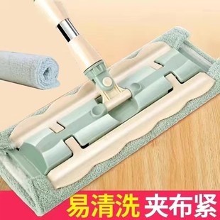 小皮匠懒人平板拖把家用一拖拖布拖地神器免手洗净夹布夹抹布墩布