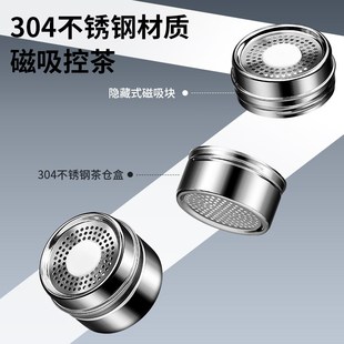 磁吸茶仓便携防烫茶杯2024新 希乐双层玻璃杯磁弹茶水分离水杯男士