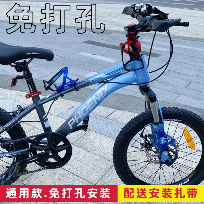 适用迪卡侬儿童山地车自行车水杯架免打孔放水杯架子水壶架免打孔