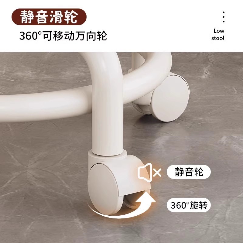 亚克力万向轮小凳子家用静音滑轮矮凳带轮可移动客厅靠背沙发椅子