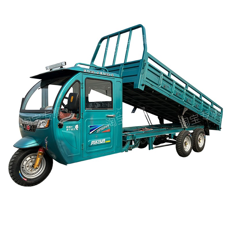 电动三轮车货车带棚家用拉货车大功率自卸五轮车车厢载重爬坡货运
