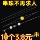 Специальная вышитая бисером игла ручной инструмент для ношения бус diy вышитый бисером браслет из рисовых бусин открытый игольчатый провод очень тонкий бисерный артефакт mini 0