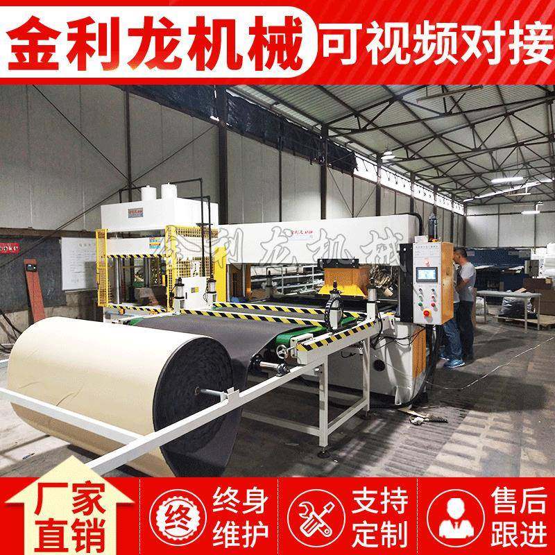 PLC电脑编程龙门整板面膜裁断机足球抛光片模切机纸花下料机,纺织面料/辅料/配套,皮革加工设备,淘宝优惠券,粉丝福利购,淘宝优惠卷