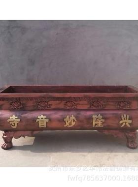 厂家定制八龙柱寺院纯铜大型香炉长方形平口纯铜大香炉