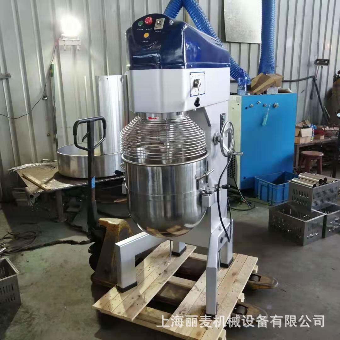 商用80L升食品搅拌机大型自动升降带推车馅料搅拌器打蛋机和面机