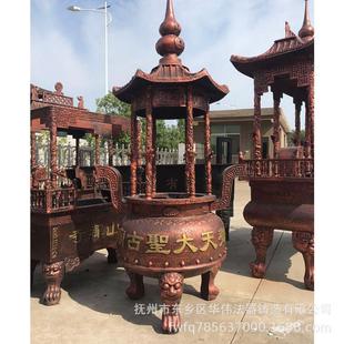 供应铸铁寺庙六龙柱香炉 宗祠六龙柱铁香炉 大型铁香炉