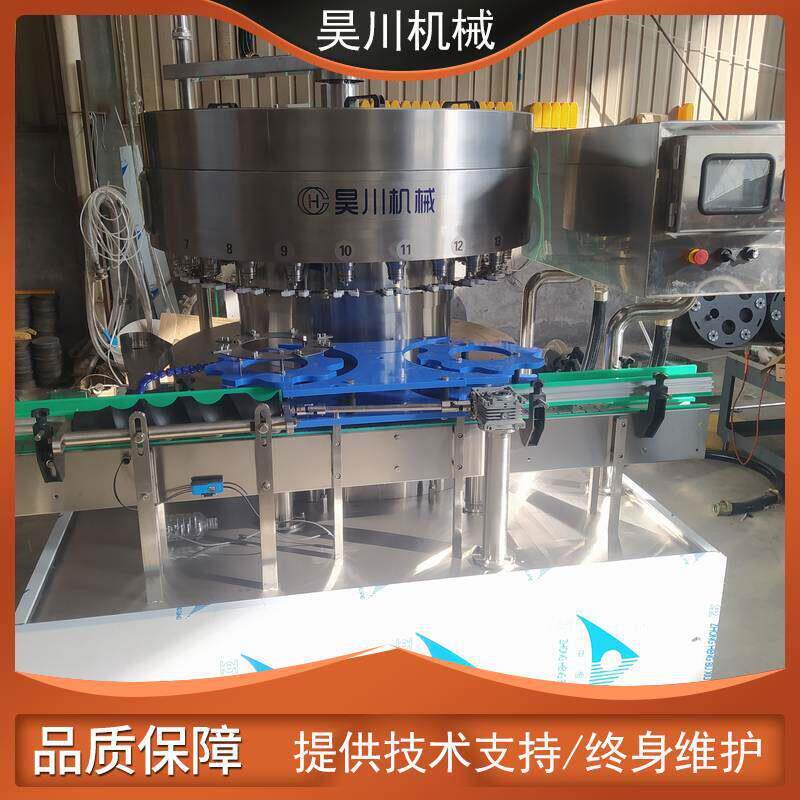 全自动旋转式电子定量灌装机分装机白酒果汁酒精液体灌装机厂家