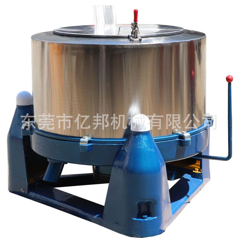 铝屑脱油机纺织服装甩干机五金配件脱水脱油机蔬菜淀粉脱水机