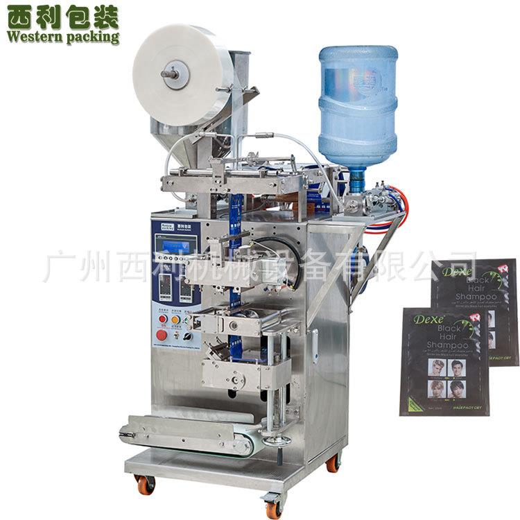 全自动焗油膏包机四边封袋装染发剂包装机染发洗发水包装机