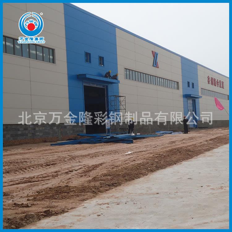 钢结构厂房设计加工Q235B材质组合钢构钢梁钢柱承重梁制作钢结构