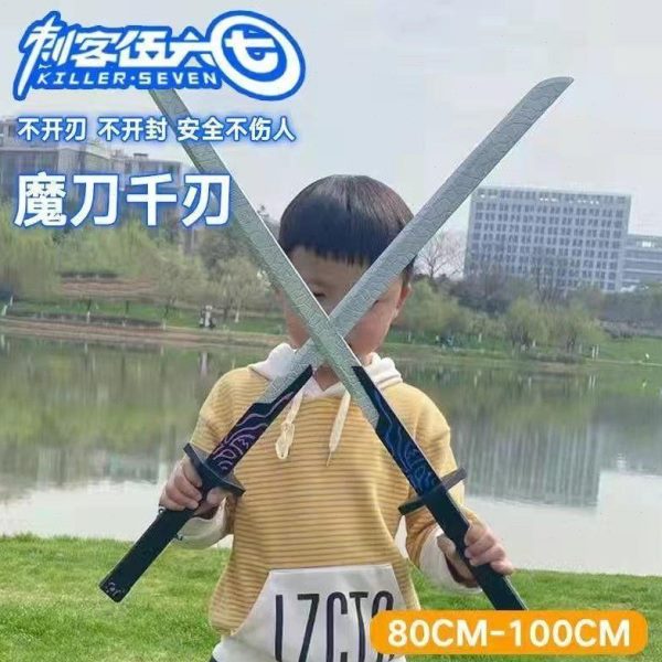 觉醒六七玩具大号五刀武器紫色刺客伍发光金属魔刀千刃模型合金的