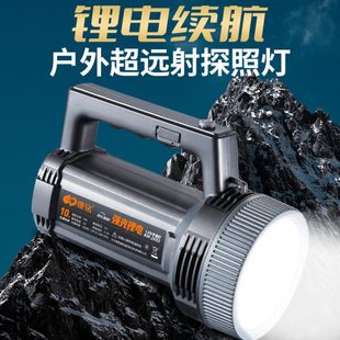 康铭锂电池手电筒强光充电超亮多功能防水户外家用远射led手提灯