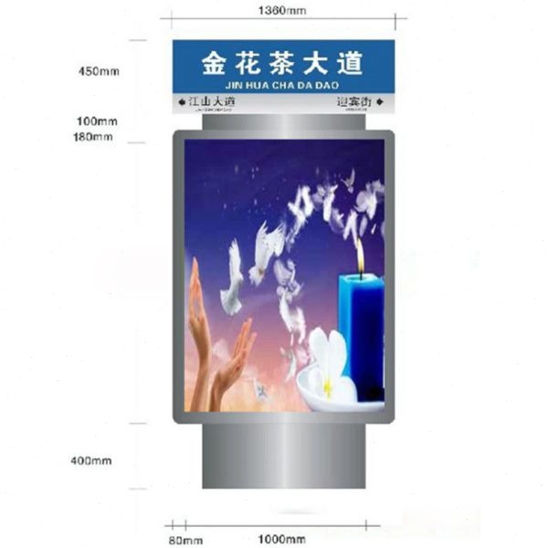 灯箱路名牌灯箱牌家向指路牌定制灯箱指示牌路名牌指厂交通