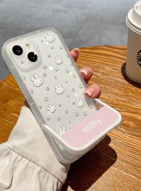 适用苹果16PROMAX手机壳iPhone17Pro隐形支架15plus透明14/13mini/12/11星星米菲兔6/7P防摔保护套XRXSMAX