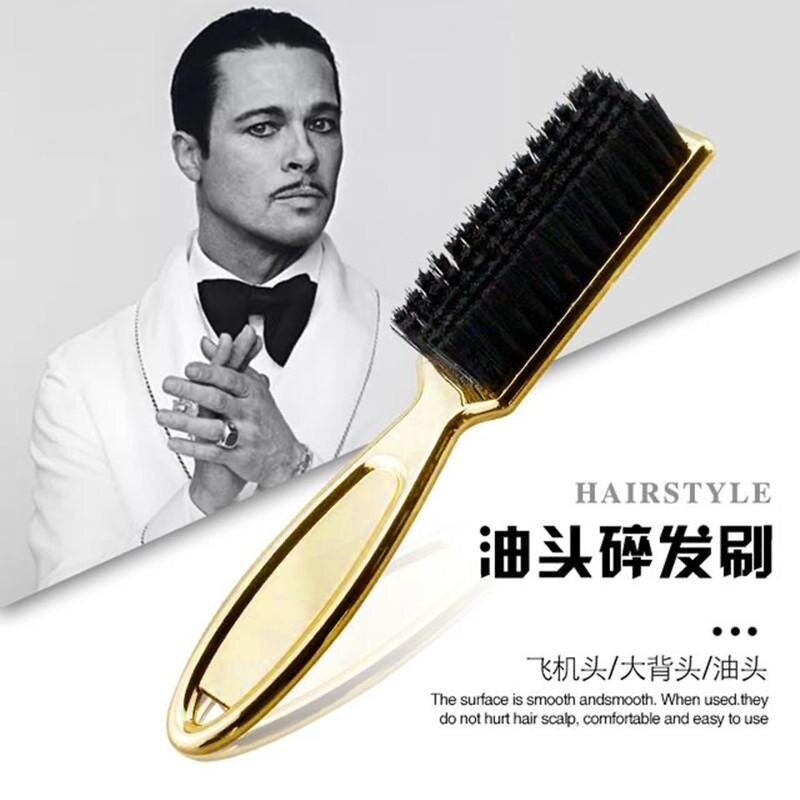 理发店扫头发刷子发型师专业剪发扫碎发刷美发复古油头推剪刷子
