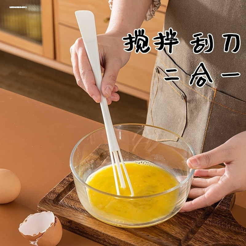 打蛋器手动搅拌器 烘培创意新款 塑料手柄打蛋器