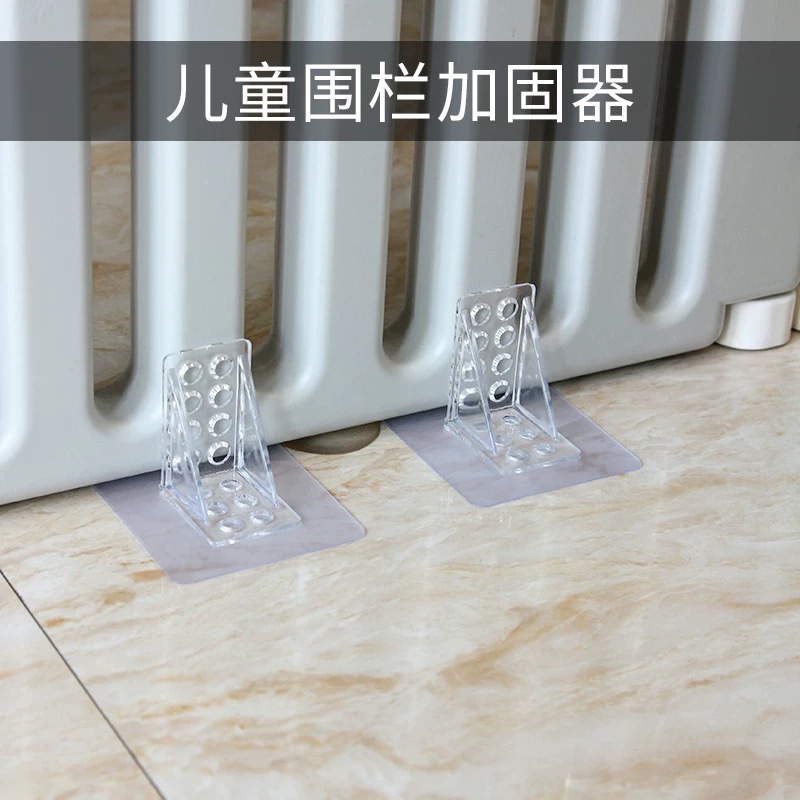 宝宝围栏固定地器儿童护栏防侧滑
