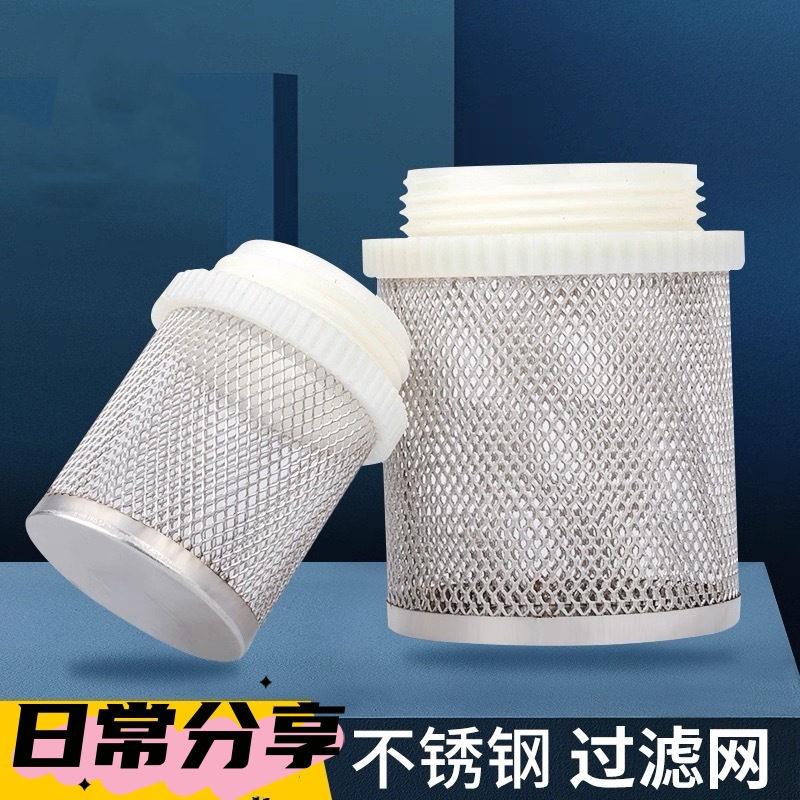 高压风机进气吸口过滤器漩涡式气泵增氧机空气过滤网鼓风机过滤器
