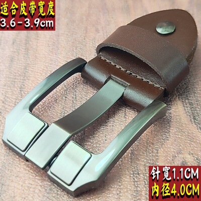 高档合金针扣男士皮带扣头皮带头