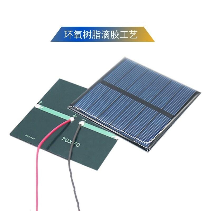 DIY太阳能板滴胶单晶多晶光伏组