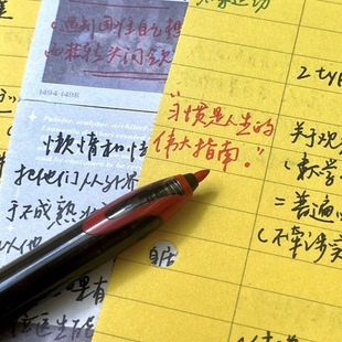 静音按动直液式走珠笔双珠顺滑全针管中性笔速干大容量学生用考试碳素黑刷题笔红蓝色水笔办公签字笔