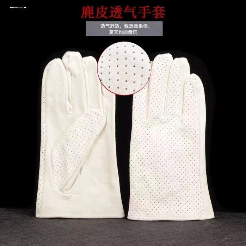 麂皮手套文玩纳米手套鹿皮盘玩手