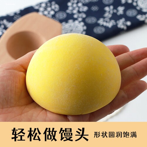 馒头模具凹底空面模加深豆沙包子苏式月饼月饼清团模具商用特大号