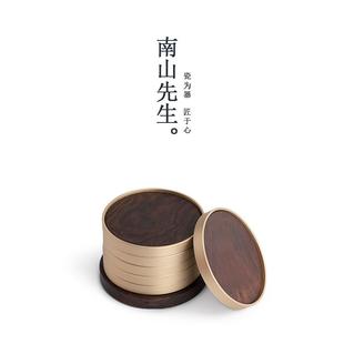 铜木杯垫组合套装 南山先生 茶杯托杯垫隔热垫家用茶具配件托盘
