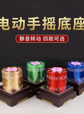 手摇电动底座家居民族风用品室内办公玄关桌面转筒底座摆件