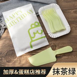 烘焙蛋糕盘叉一次性纸盘刀叉盘组合套装 新款 生日餐具加厚高档餐盘