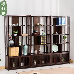 博古架展示柜楠竹茶叶收纳架简约现代客厅落地书架置物架墙壁 中式