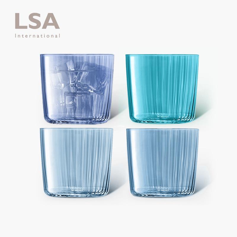 LSA杯子英国进口无铅玻璃杯手工薄璧蓝色酒杯ins风莫吉托冰酒杯子