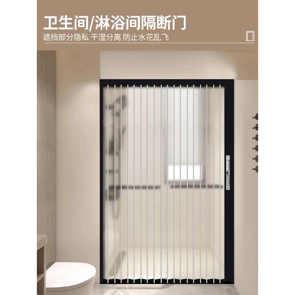 亚无克力室折叠隔无品牌/断门免打孔房卧厨厕所阳台衣柜地轨推拉