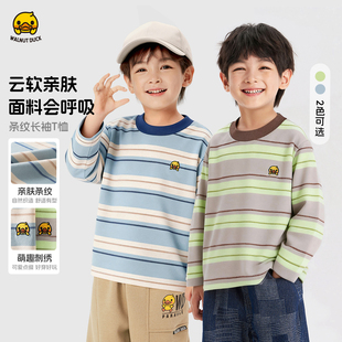 WALNUT DUCK小黄鸭条纹长袖T恤儿童圆领亲肤百搭复古条纹风