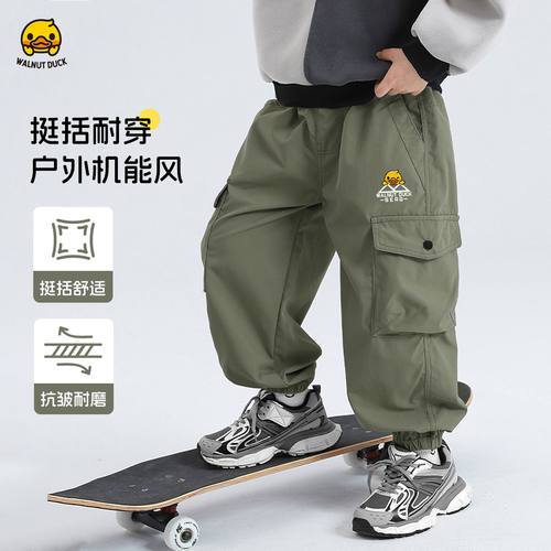 小黄鸭童装男童工装裤秋季新款儿童户外山系