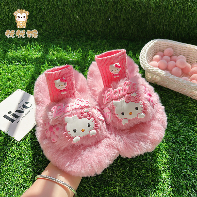 女童粉色棉拖2026秋季秋天冬季冬天儿童毛毛室内拖鞋加绒加厚防滑