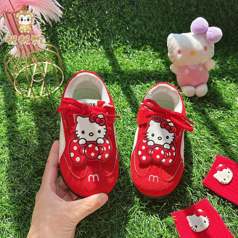 儿童红色德训鞋2025新款秋季女童平底阿甘鞋软底休闲板鞋宝宝鞋子,童鞋/婴儿鞋/亲子鞋,运动鞋,淘宝优惠券,粉丝福利购,淘宝优惠卷