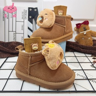儿童2025毛绒搞怪冬季新款男孩女孩大棉保暖雪地靴低帮鞋子大棉鞋