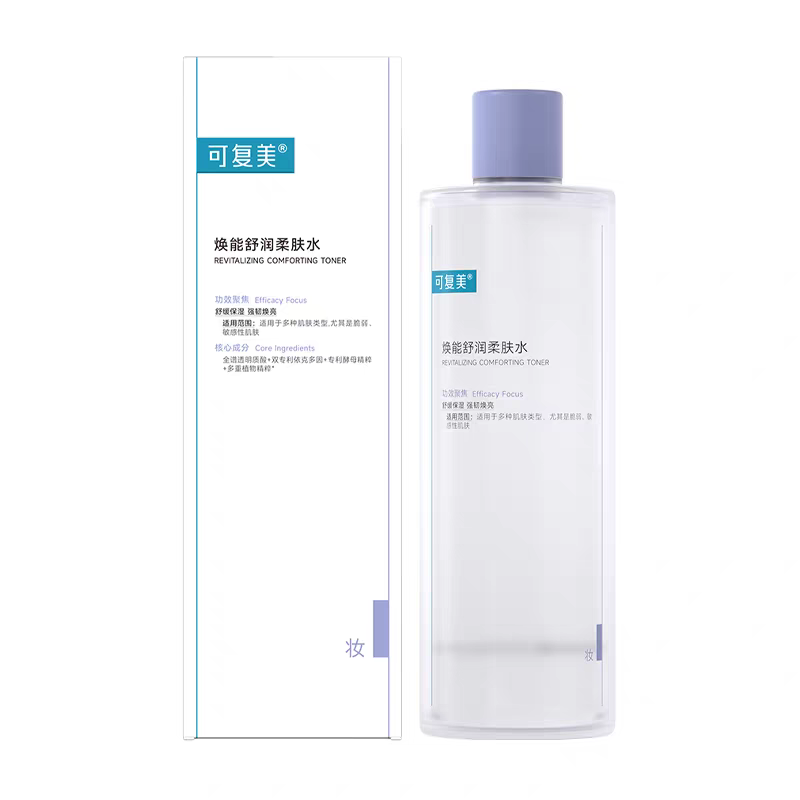 可复美柔肤水保湿修护焕能舒润缓安心爽肤水500ml官方旗舰店正品,保健用品,面部健康,淘宝优惠券,粉丝福利购,淘宝优惠卷
