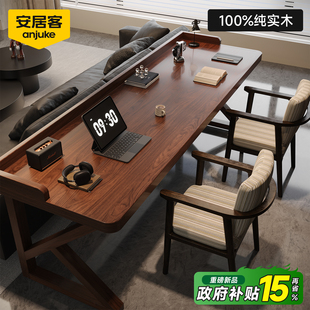 安居客全实木书桌电脑桌中古风带挡板家用长条办公桌子双人工作台