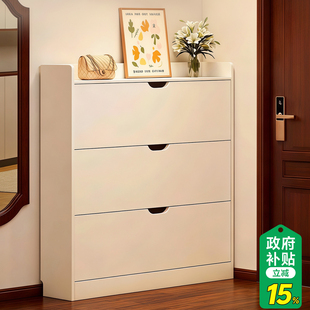 安居客鞋柜家用门口2026新款实木超薄多层超大容量室外过道电梯口