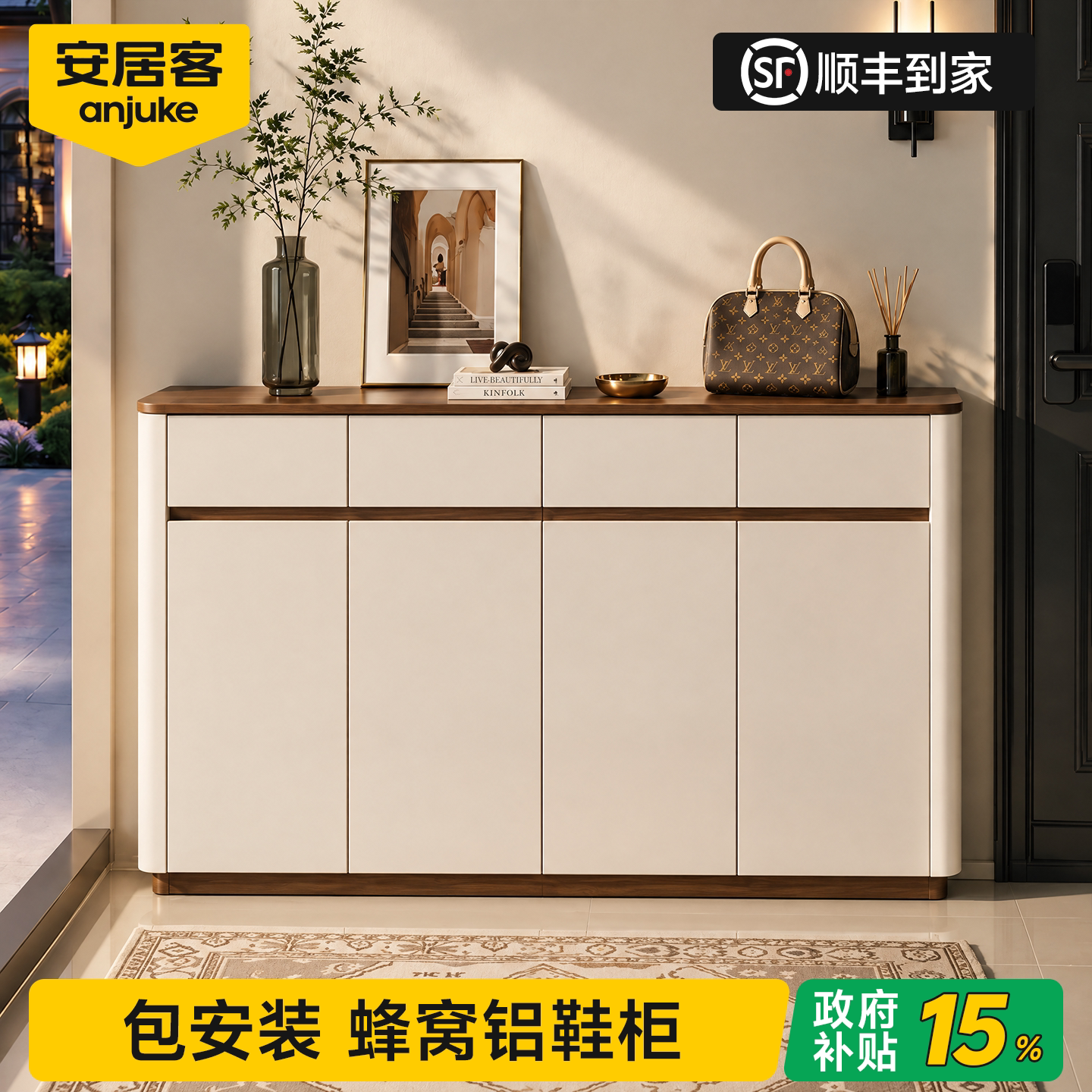 【热销800w】2026爆款新型鞋柜