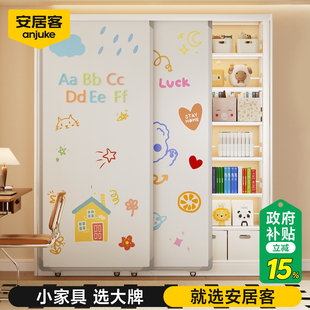 安居客磁吸白板门钢制书架落地置物架学生家用书柜储物柜一体靠墙