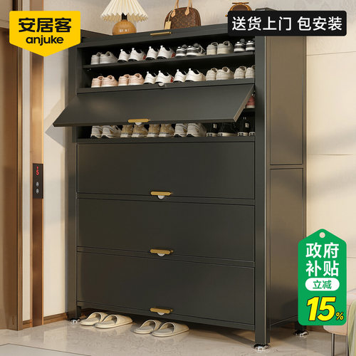 【全网热销50W+】新型钢制鞋柜架
