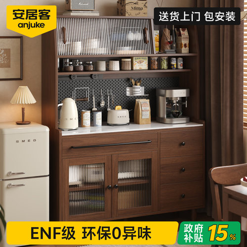 国标ENF级实木芯近0醛无异味