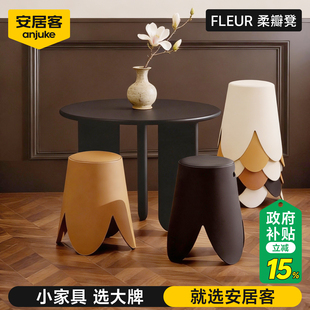 安居客圆凳家用中古风可叠放餐桌移动待客叠放备用凳收纳凳子法式