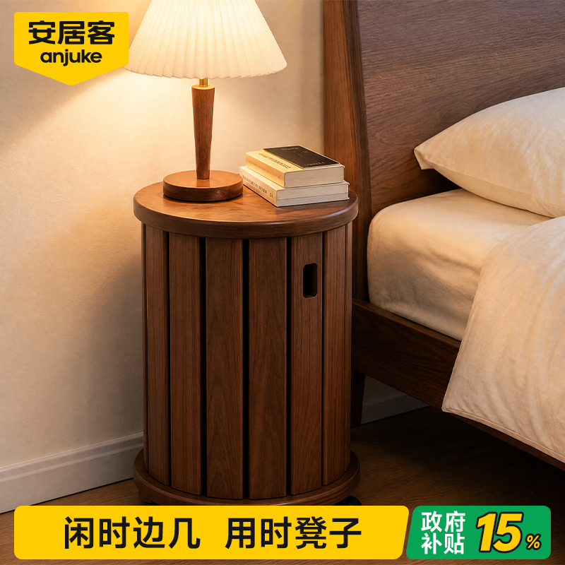 安居客实木叠叠凳子可叠放家用新款滑轮待客凳堆叠凳复古中古风
